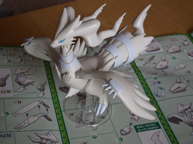 [���ϸ��� �����ݷ���] No.13 ���ö� [11���԰��Ϸ�] [4573102582881]