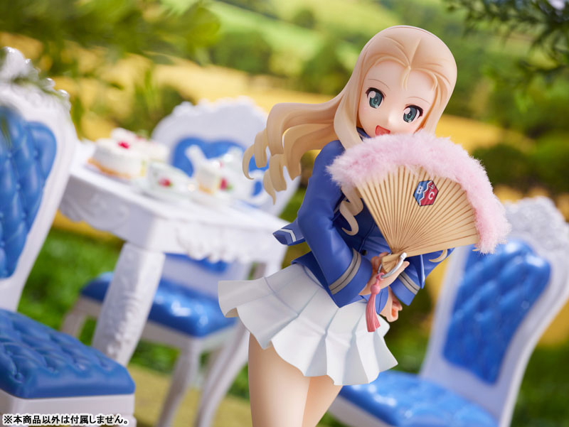 1/8 �������ó - ����[��ó��ŶVer.] [1���԰��Ϸ�] [4943209611744]