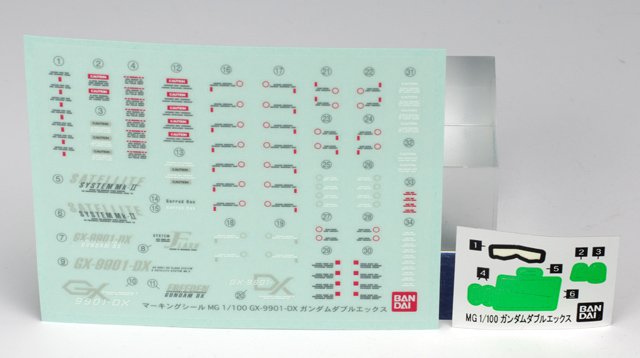 [MG] 1/100 �Ǵ� ���� ���� [3���԰��Ϸ�] [4573102628466]