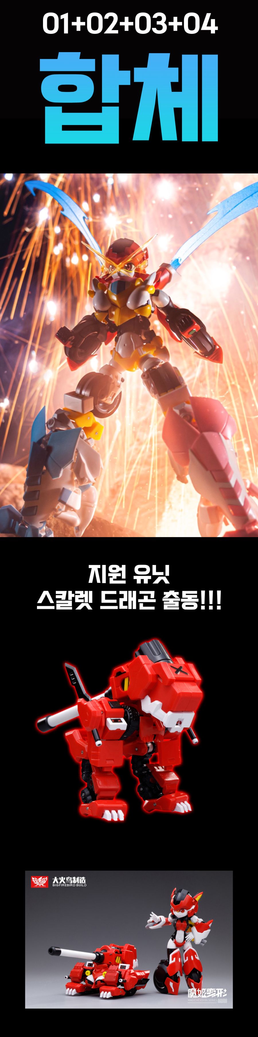 ������ �ø��� 1~5 �պ���Ʈ [7���԰��Ϸ�]