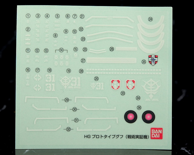 [HG-ORIGIN 04] 1/144 ������Ÿ�� ����(����������) [4���԰��Ϸ�] [4573102577337]