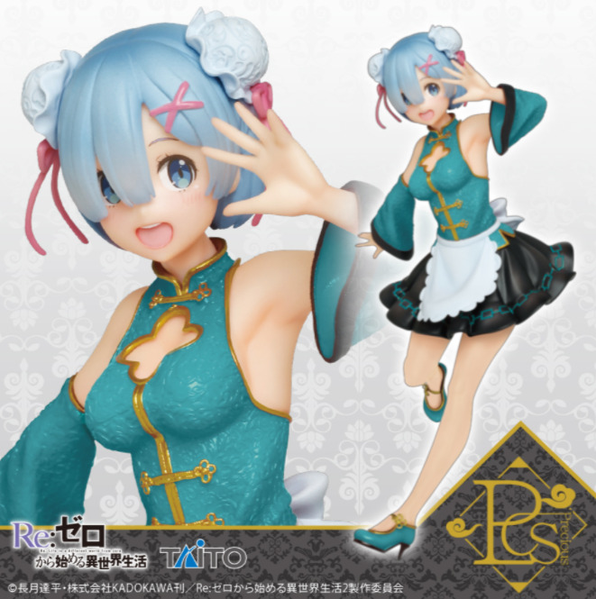 [��ǰ�ǱԾ�] Re:���κ��� �����ϴ� �̼��� ��Ȱ PM �� ���̳� ���̵� ������ [7���԰��Ϸ�]