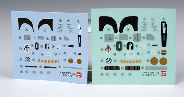 1/12 ��Ÿ����:������ ���� - ������ [11���԰��Ϸ�] [4573102641076]