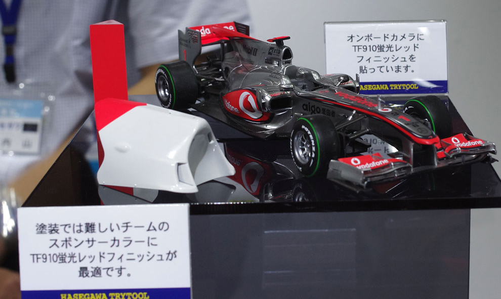 TF910 ���� ���� �ǴϽ� [4967834719101]