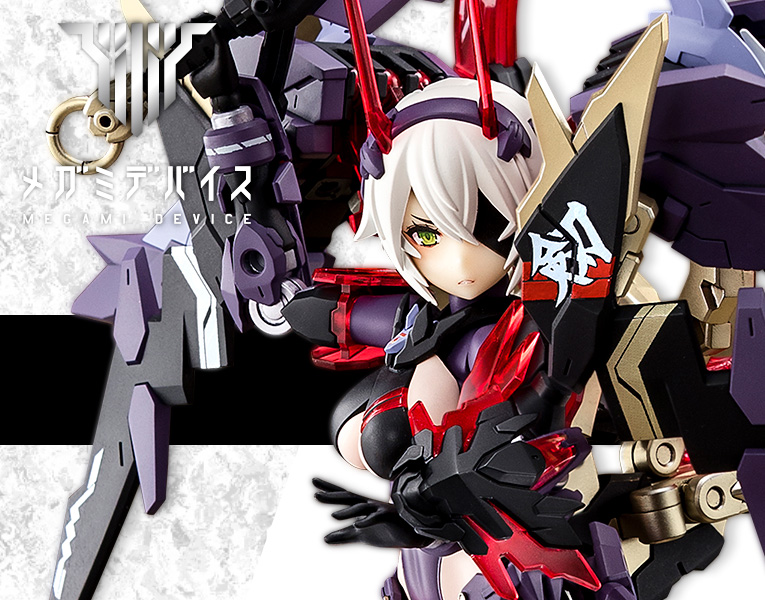 [����] [�ް��̵���̽�] ����� ������ [4934054086306]