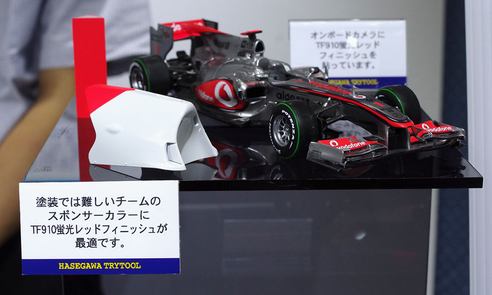 TF910 ���� ���� �ǴϽ� [4967834719101]