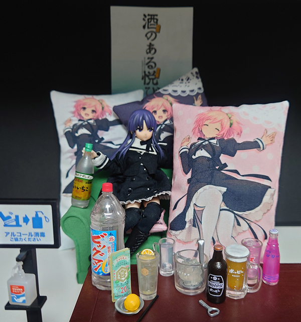 ���� �ִ� ��� �̴Ͼ��� �ݷ���(1�ڽ�12����) [8���԰��Ϸ�] [4589573462607]