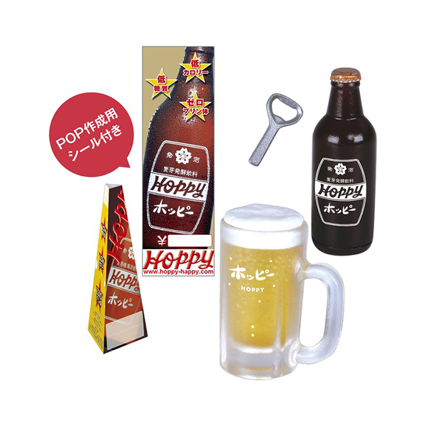 ���� �ִ� ��� �̴Ͼ��� �ݷ���(1�ڽ�12����) [8���԰��Ϸ�] [4589573462607]