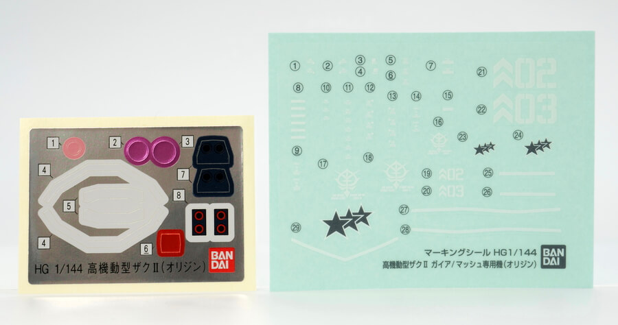 [HG-ORIGIN 03] 1/144 �����￬�� ���� ���⵿�� ����2 ���̾�/���� �� [4���԰��Ϸ�] [4573102577320]