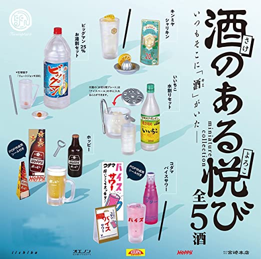 ���� �ִ� ��� �̴Ͼ��� �ݷ���(1�ڽ�12����) [8���԰��Ϸ�] [4589573462607]