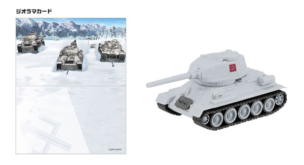 �������ó Ǯ�� ��ũ Vol.4(1�ڽ�10����) [8���԰��Ϸ�] [4582138606171]