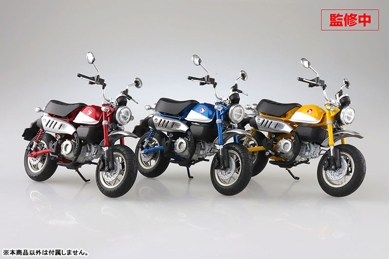 1/12 ȥ�� ��Ű125 �� �׸��͸� ���� [2���԰��Ϸ�] [4905083109571]