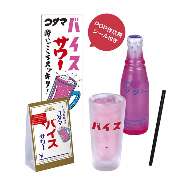 ���� �ִ� ��� �̴Ͼ��� �ݷ���(1�ڽ�12����) [8���԰��Ϸ�] [4589573462607]