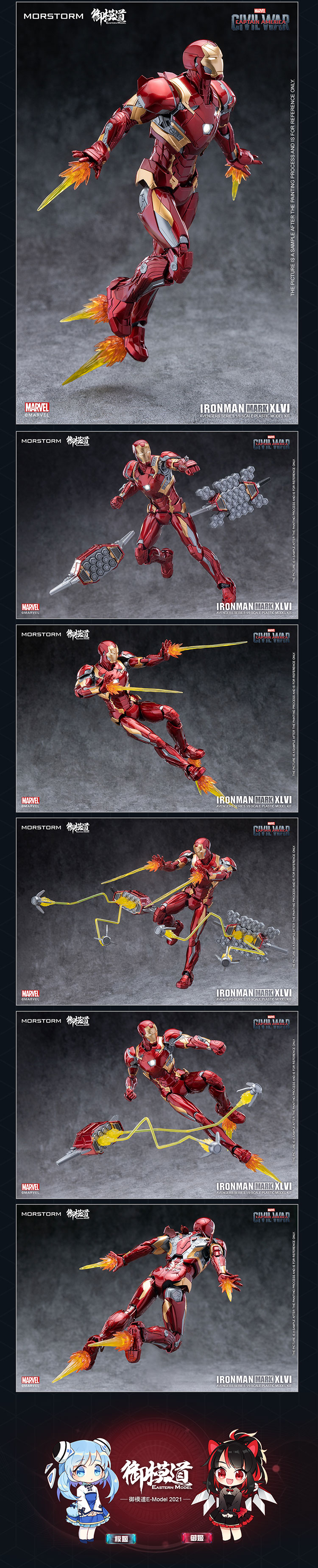 1/9 [�������] ĸƾ �Ƹ޸�ī : �ú��� - ���̾�� ��ũ46  �𷰽� ���� [8���԰��Ϸ�][6971835800230]