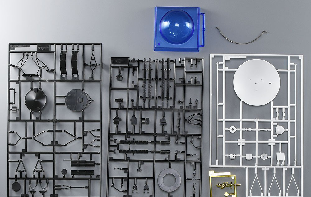 1/48 ���� ���� Ž�缱 ������ [8���԰��Ϸ�] [4967834540026]