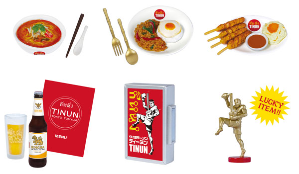 TOKYO TOM YUM TINUN �̴Ͼ��� �ݷ���(1�ڽ�12����) [8���԰��Ϸ�] [4589573462737]