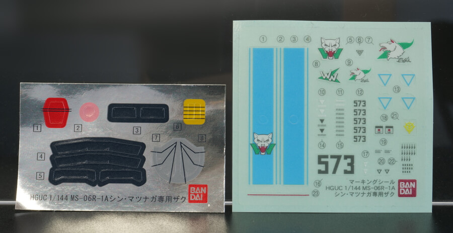 [HGUC 154] 1/144 �� �������� ���� ���⵿�� ����2 [2���԰��Ϸ�][4573102577498]