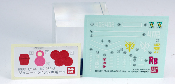 [HGUC 166] 1/144 �Ҵ� ���̵� ���� ���⵿�� ����2 [2���԰��Ϸ�][4573102604002]