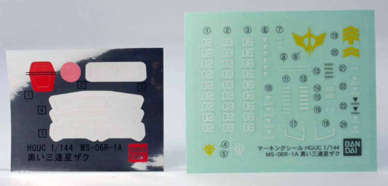 [HGUC 151] 1/144 �����￬�� ���� ���⵿�� ����2 [8���԰��Ϸ�][4573102577481]