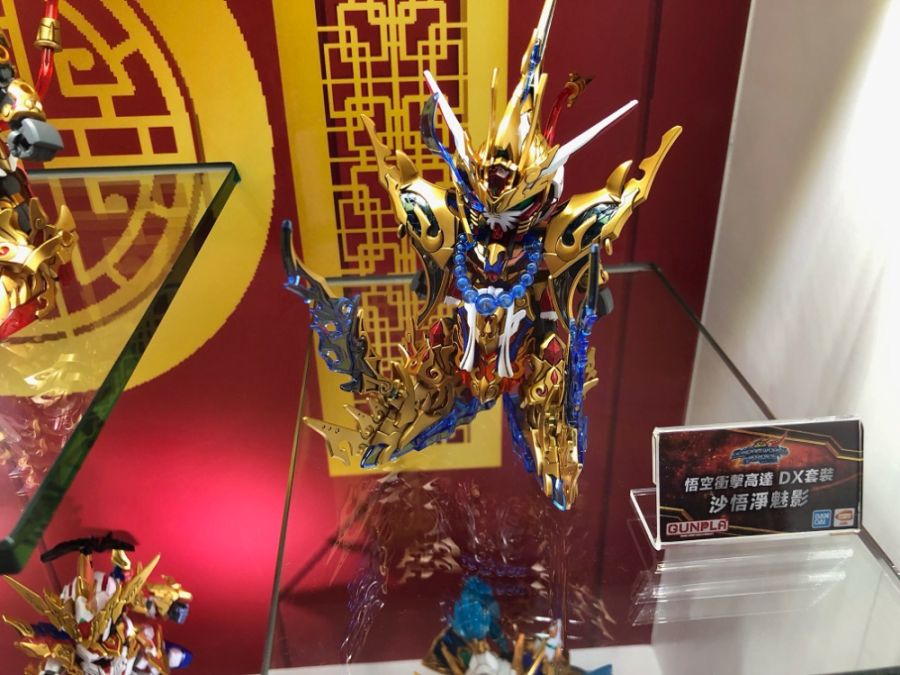 [SD�Ǵ�����������] 09.���� ���޽� �Ǵ� DX��Ʈ [7���԰��Ϸ�] [4573102617835]