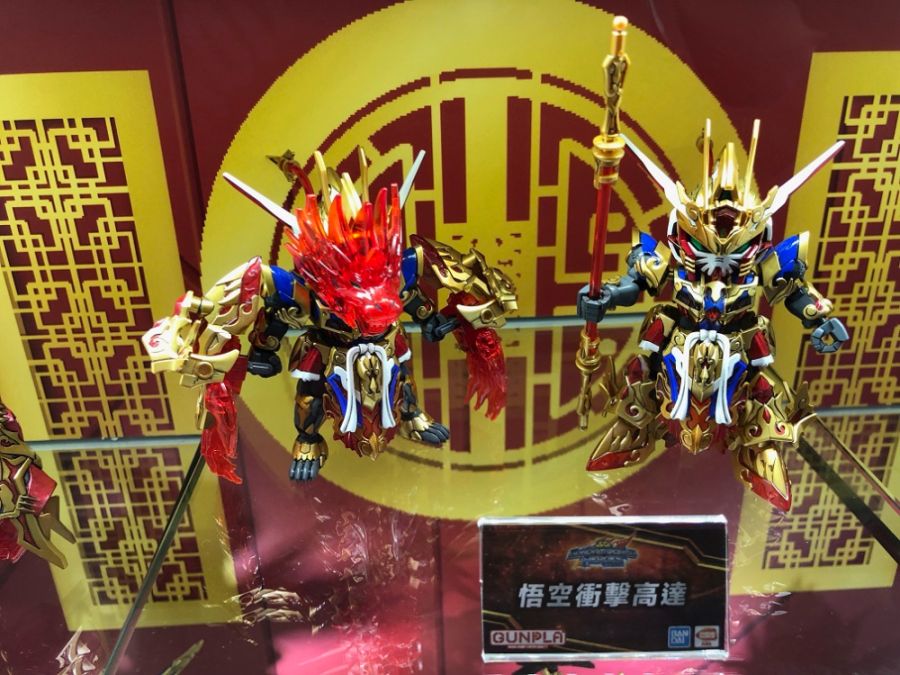 [SD�Ǵ�����������] 09.���� ���޽� �Ǵ� DX��Ʈ [7���԰��Ϸ�] [4573102617835]