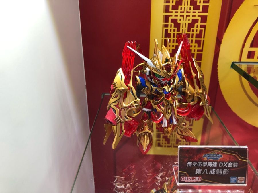 [SD�Ǵ�����������] 09.���� ���޽� �Ǵ� DX��Ʈ [7���԰��Ϸ�] [4573102617835]