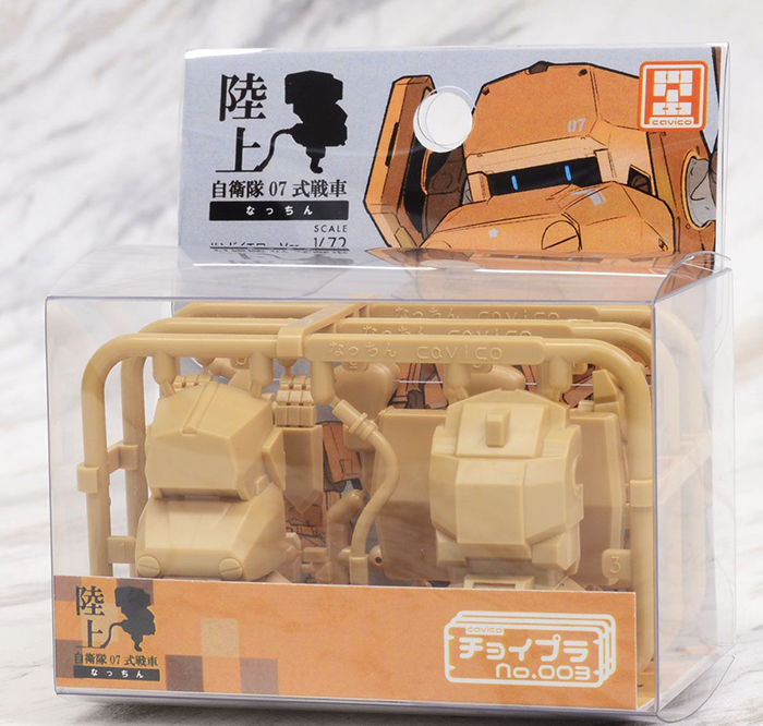 �������� ���� ������ 7�� ���� ��Ī ���� ����Ver. [3���԰��Ϸ�] [4580033110106]