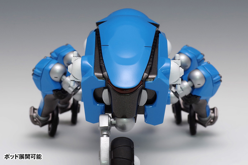 1/24 �����⵿�� SAC_2045 - Ÿġ�ڸ�[2045Ver.] [3���԰��Ϸ�] [4943209540525]