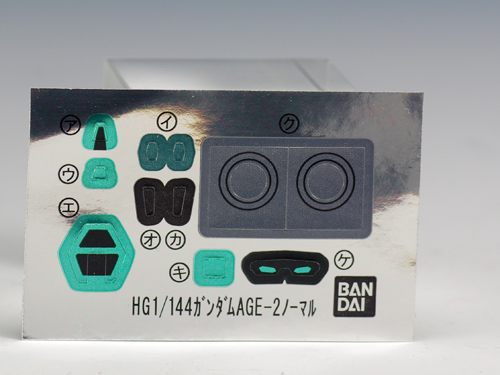 [HG AGE] 1/144 �Ǵ� ������2 ��� [10���԰��Ϸ�][4573102582713]