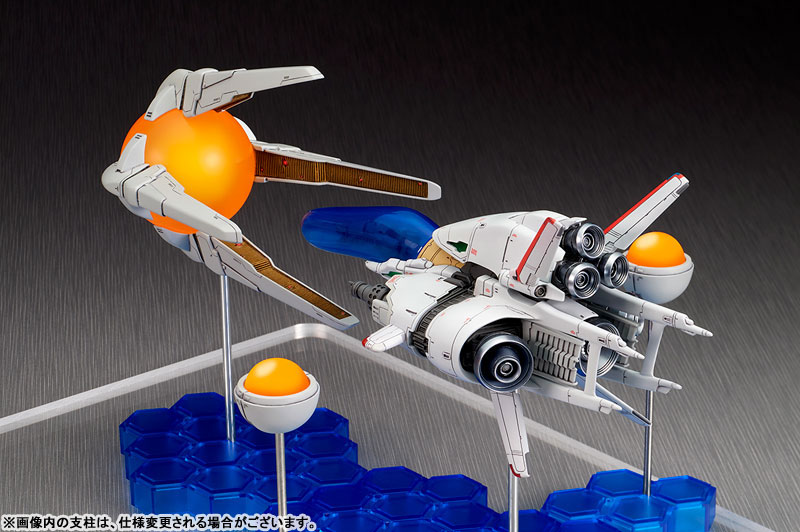 1/120 RŸ�� - R-9/0 ��׳���ũ [9���԰��Ϸ�] [4560393842480]