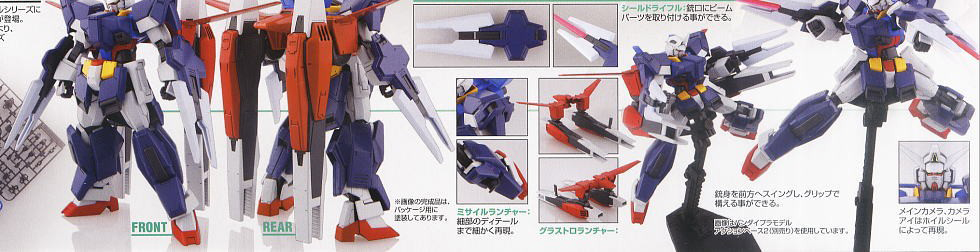 [HG AGE] 1/144 �Ǵ� ������1 Ǯ �׷��� [10���԰��Ϸ�][4573102573902]