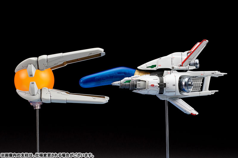 1/120 RŸ�� - R-9/0 ��׳���ũ [9���԰��Ϸ�] [4560393842480]