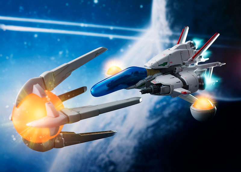 1/120 RŸ�� - R-9/0 ��׳���ũ [9���԰��Ϸ�] [4560393842480]