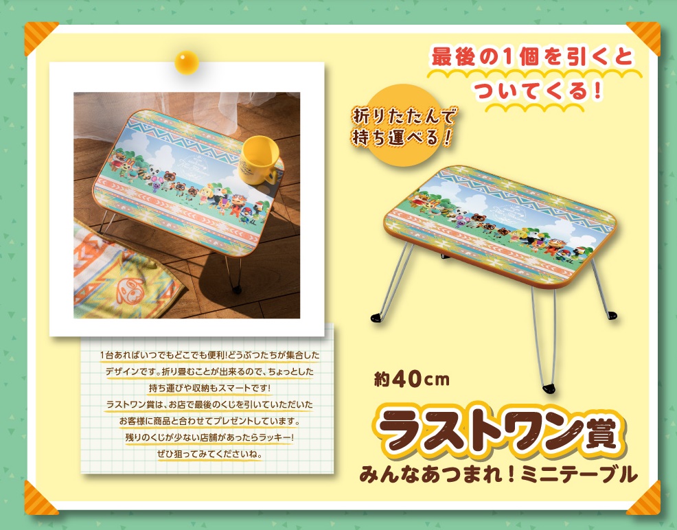 [�ǸſϷ�] ��ġ������ �𿩺��� ������ �� [7���԰��Ϸ�]