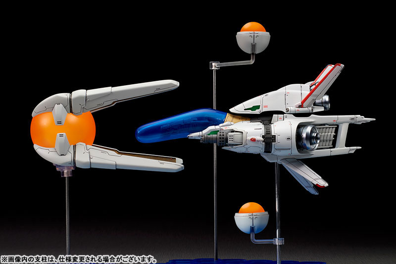 1/120 RŸ�� - R-9/0 ��׳���ũ [9���԰��Ϸ�] [4560393842480]