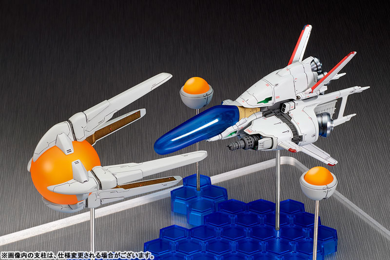 1/120 RŸ�� - R-9/0 ��׳���ũ [9���԰��Ϸ�] [4560393842480]