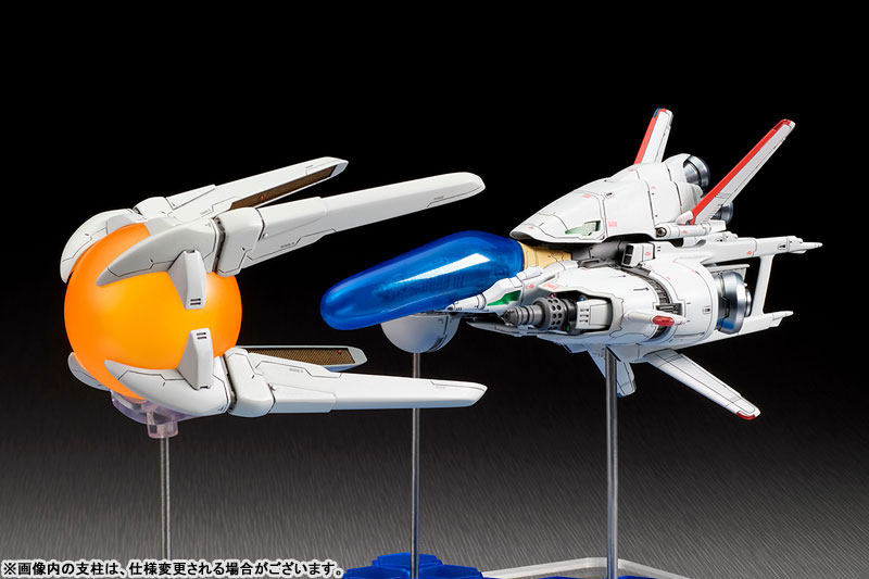 1/120 RŸ�� - R-9/0 ��׳���ũ [9���԰��Ϸ�] [4560393842480]