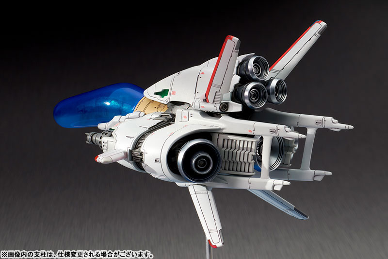 1/120 RŸ�� - R-9/0 ��׳���ũ [9���԰��Ϸ�] [4560393842480]