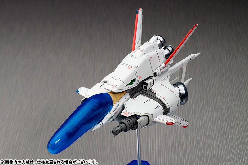 1/120 RŸ�� - R-9/0 ��׳���ũ [9���԰��Ϸ�] [4560393842480]