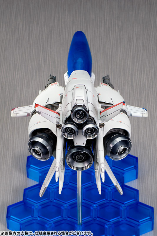 1/120 RŸ�� - R-9/0 ��׳���ũ [9���԰��Ϸ�] [4560393842480]