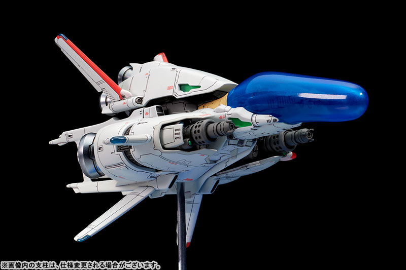 1/120 RŸ�� - R-9/0 ��׳���ũ [9���԰��Ϸ�] [4560393842480]