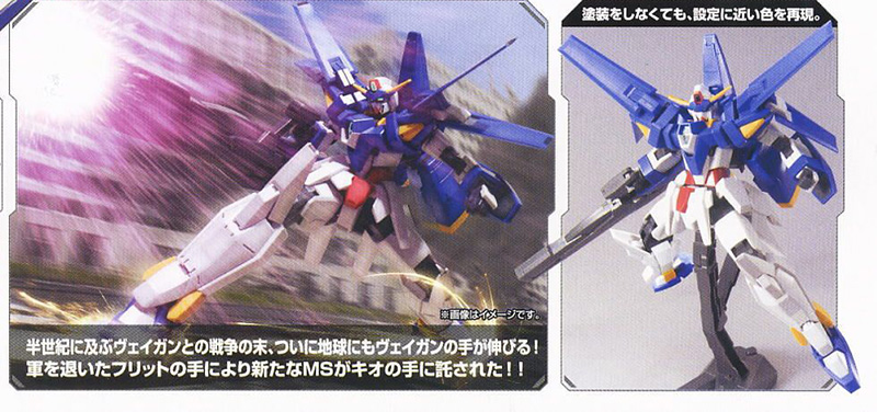 [HG AGE] 1/144 �Ǵ� ������3 ��� [10���԰��Ϸ�][4573102573865]