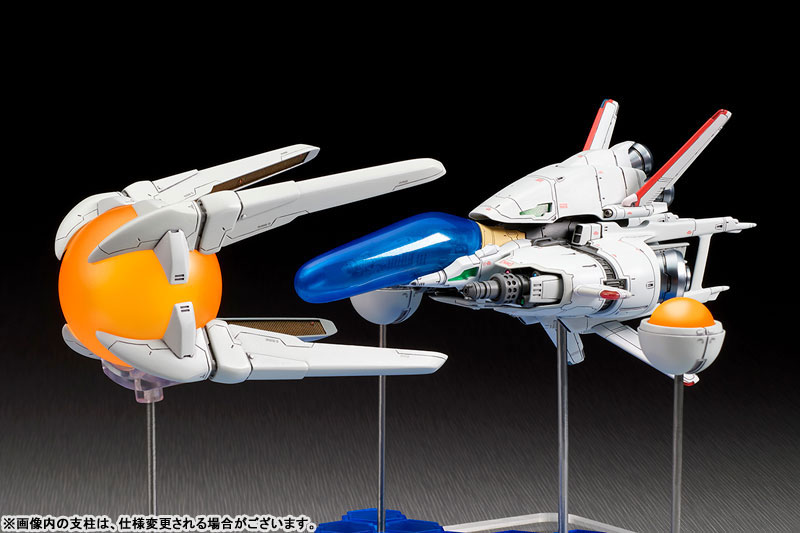 1/120 RŸ�� - R-9/0 ��׳���ũ [9���԰��Ϸ�] [4560393842480]