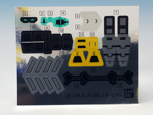 [HG AGE] 1/144 �Ǵ� ������3 ����Ż [5���԰��Ϸ�] [4573102628305]