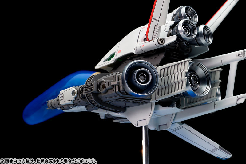 1/120 RŸ�� - R-9/0 ��׳���ũ [9���԰��Ϸ�] [4560393842480]