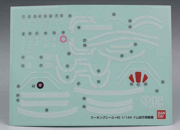 [HG-ORIGIN 07] 1/144 �� ���� ����� [6���԰��Ϸ�][4573102590251]