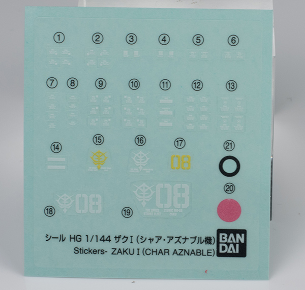 [HG-ORIGIN 15] 1/144 ����1 ���� ������� [8���԰��Ϸ�] [4573102577375]