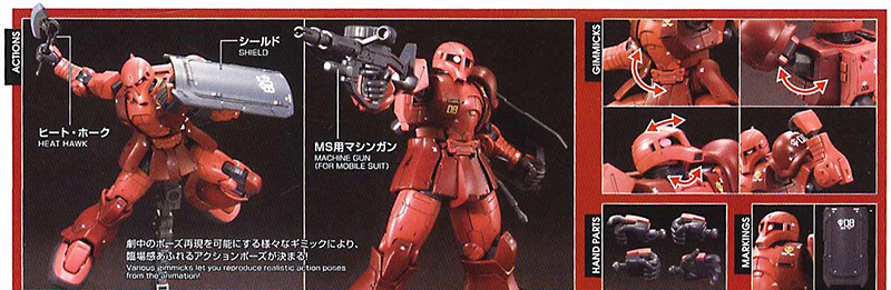 [HG-ORIGIN 15] 1/144 ����1 ���� ������� [8���԰��Ϸ�] [4573102577375]