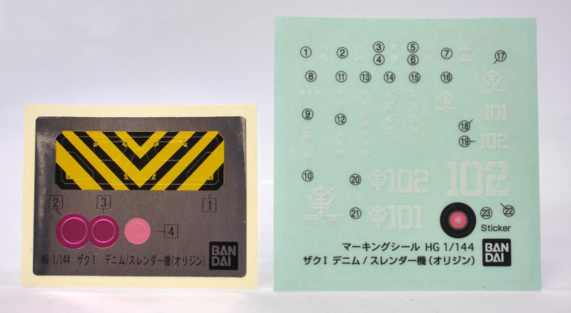 [HG-ORIGIN 09] 1/144 ����1(����/��������) [4���԰��Ϸ�] [4573102590268]