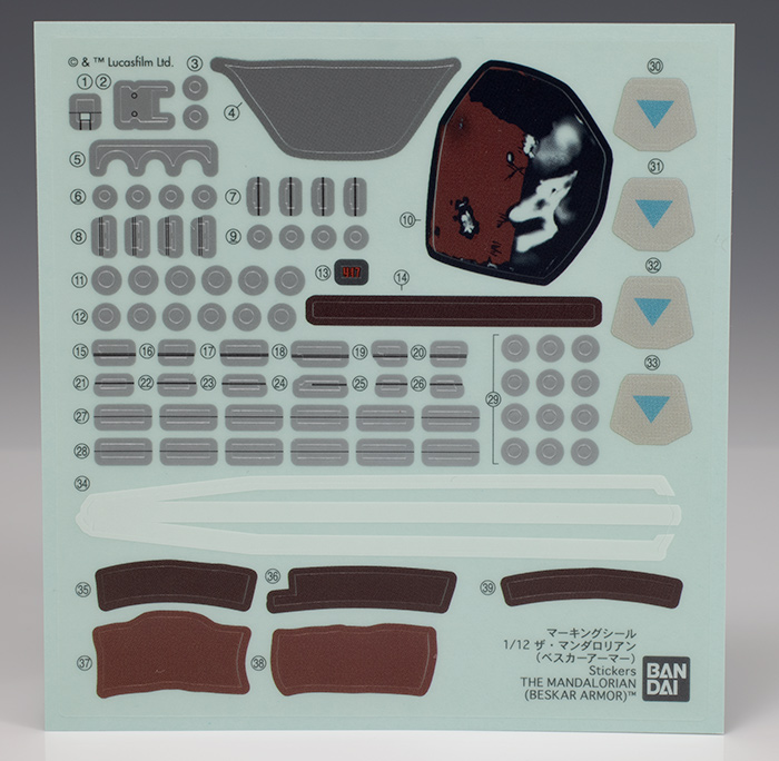 1/12 ��Ÿ���� - �� ���޷θ���(����Ŀ �Ƹ�) [11���԰��Ϸ�] [4573102617965]